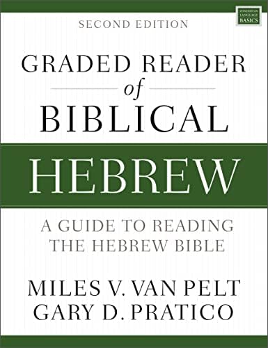 Basics of Biblical Aramaic, Second Edition: Complete Grammar