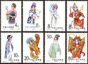 China Stamps - 1983, T87 , Scott 1864-71 Female Roles in Beijing Opera - MNH, F-VF (Free Shipping by Great Wall Bookstore)
