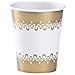 Hanna K. Signature Collection Hot/Cold Party Paper Cup-9oz | White/Gold | Precious Collection | Pack of 24 Cup, 24 Count (Pack of 1)