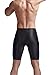 Neleus Men's Lightweight Swim Shorts