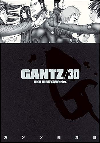 Gantz 30 ヤングジャンプコミックス 奥 浩哉 本 通販 Amazon