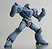Revoltech: 041 Patlabor Brocken Action Figure by Kaiyodo