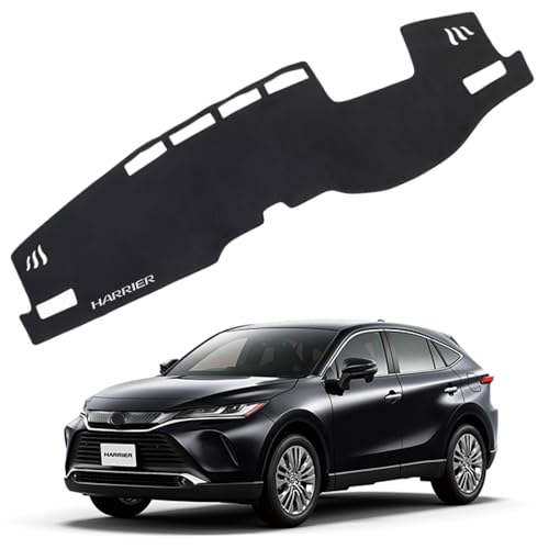 SAWAKAKI トヨタ ハリアー 80系 専用 ダッシュボードマット HUDあり 日焼け防止 劣化防止 保護マット ポリエステル素材 滑り止め ロゴ付き アクセサリー 内装 カスタムパーツ の商品画像