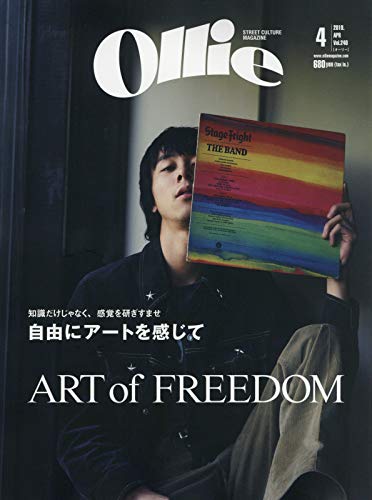 Ollie オーリー 19年 04 月号 雑誌 本 通販 Amazon
