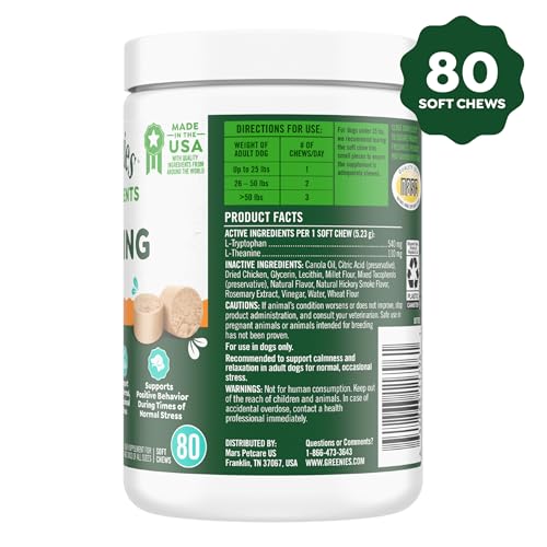 GREENIES SUPPLEMENTS CALMING CHEWS FOR DOGS CHICKEN FLAVOR, 14.7 OZ. CONTAINER OF 80 CT.