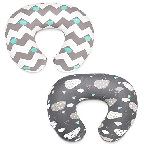 COSMOPLUS Stretchy Nursing Pillow Covers 2 Pack Nursing Pillow Slipcovers for Breastfeeding Moms,Ultra Soft Snug Fits On…