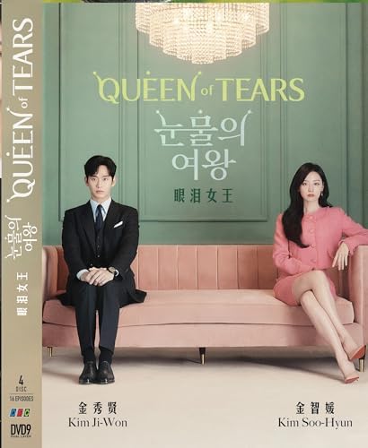 Amazon.com: QUEEN OF TEARS 眼泪女王 - COMPLETE KOREAN TV SERIES