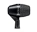 Shure PGA52 Dynamic Microphone - Swivel-Mount Kick-Drum with Cardioid Pick-up Pattern, No Cable (PGA52-LC)