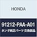 Genuine Honda 91212-PAA-A01 Crankshaft Oil Seal