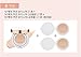 Missha M Magic Cushion Moisture Special Edition (1+2 Refills) #21 SPF 50+ / PA+++