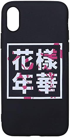 Ymine Kpop BTS Soft TPU Phone Case for iPhone X Xs Max Xr Jimin Suga Cover