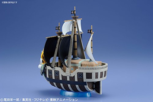 Bandai One Piece Grand Ship Collection Spade Pirates Plastic Model Kit