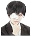 Tokyo Ghoul Kaneki Ken White Eyeshade Anime Eyepatch Cosplay Props