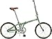 Critical Cycles 2645 Judd Folding Bike Single-Speed with Coaster Brake, Matte Sage Green, 26cm/One Size