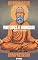 Livro Compreensão - Segundo Upanishads (Upanixades) - Meditações para a alma - Virtudes e Bondade (Série Upanishads (Upanixades) Livro 21)