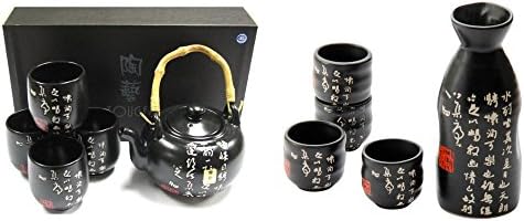 Carafe Ceramic Hot Carafe Cup Holder Carafe for Alcohol Carafe With Warmer Ceramic Cup Warmer Sake Bottle Drink Sake Bottle Gold Sake Carafe Glass Sake Carafe Warmer Sake Chiller Set Sake Cup Flat