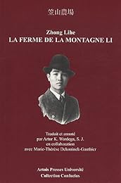 La  ferme de la montagne Li