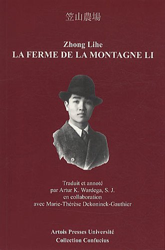 La  ferme de la montagne Li