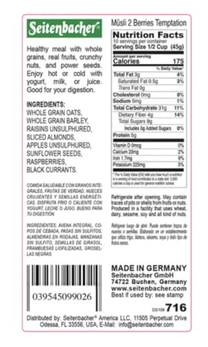 SEITENBACHER MUESLI #2 BERRIES TEMPTATION, 16 OUNCE