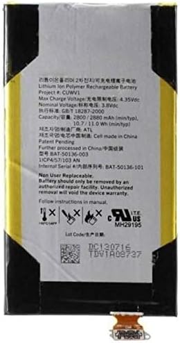 Amnicor Mobile Battery for BlackBerry Z30
