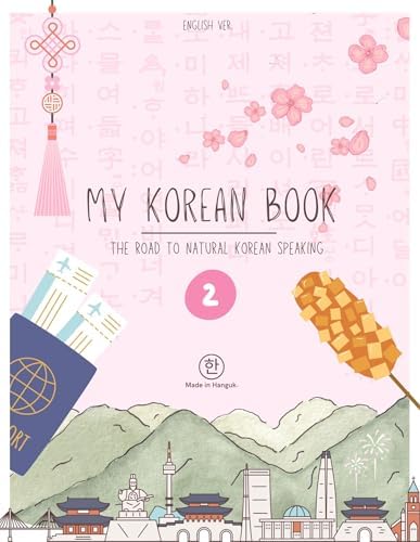 Amazon.com: My Korean Book - Level 1: [the road to natural Korean