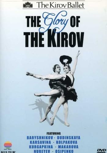 Amazon.com: The Kirov Celebrates Nijinsky / Sheherazade, La
