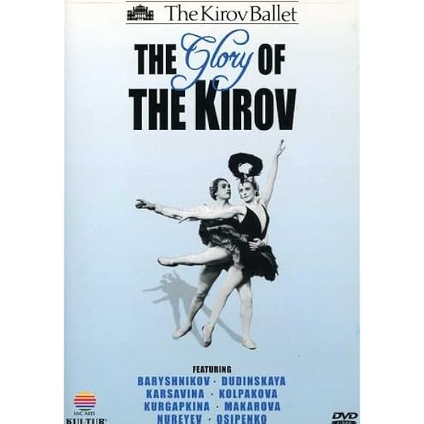 Amazon.com: Baryshnikov - Live at Wolf Trap : Mikhail