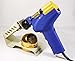 Hakko FR300-05/P (FR-300) Handheld Desolder Gun With 633-01 Holder