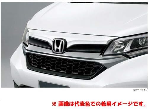 Amazon Honda ホンダ 純正 フロントグリル カラードタイプ シルバーミストグリーン メタリック G 550m フリード フリード 08f21 Tdk 0g0e Gb5 Gb6 Gb7 Gb8 グリル 車 バイク