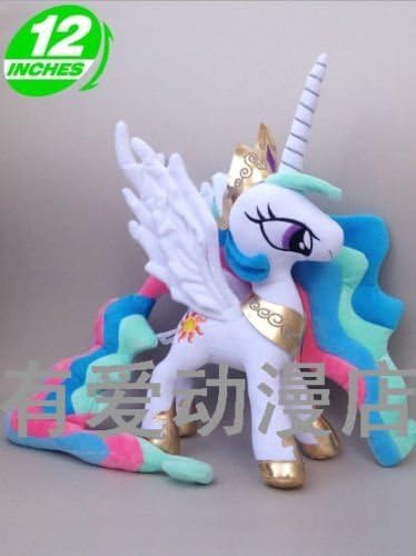 My little pony Princess Celestia plush toy 12" by YANLOU