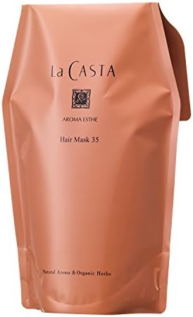 La CASTA (ラ・カスタ) アロマエステ ヘアマスク 35 ( ヘアトリートメント ) 【 傷んだ髪のケアに 】 植物の力で、毛先までしっとりなめらかなツヤ髪へ [リフィル]