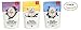 Paleo Baking Company Variety Pack of 3 Mixes: Paleo Banana Bread, Paleo Blueberry Muffin & Paleo Chocolate Cake & Muffin Mix