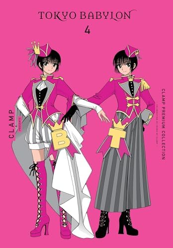 CLAMP Premium Collection Tokyo Babylon, Vol. 7 (Volume 7): CLAMP