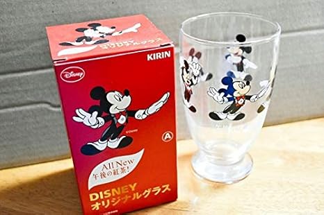 これまでで最高のディズニー 紅茶 最高の壁紙コレクション