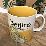 Starbucks Beijing(china) Icon City Collection Mug