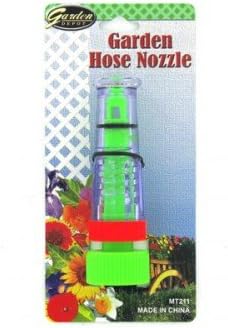 Adjustable Hose Nozzle