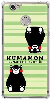 Amazon Co Jp ガールズネオ Goo G07 G07 G07 ケース くまモンのスマホケース I Goo Covia G07 Pc Kmm I 家電 カメラ