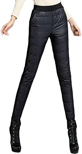 ダウンパンツ ロング丈 レディース 防寒パンツ 暖パン ズボン 保温性抜群 暖かい 冷え取り 軽量 脚長効果 美脚効果 ブラック Xxl ロングパンツ 通販 Amazon