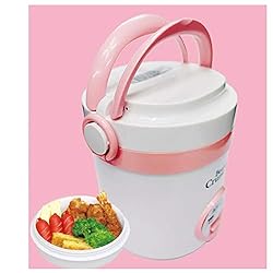 Bean Cruise Portable Mini Rice Cooker BCR-230 For