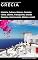 Livro GRÉCIA: Guia Completo Para Viajantes: História, Cultura, Pontos Turístico,s Clima, Idioma, Transportes, Moeda, Passeios, Gastronomia, Música e mais! (Guia de Destinos Europeus para Viajantes)
