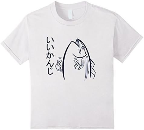 Kids Good Vibes Harajuku Fish Japanese Tee Shirt 4 White