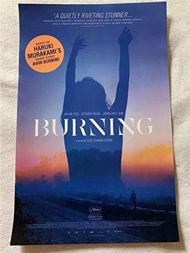 Burning 11 X17 Original Promo Movie Poster Steven Yen Haruki