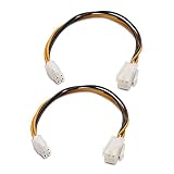 Cable Matters 2-Pack ATX Power Supply 4-Pin CPU Male to Female Extension Cable - 8 Inches