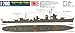 Aoshima Japanese Navy Destroyer Kagero Model Kit