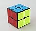 CuberSpeed Moyu Weipo wr 2x2 Black Speed Cube 2x2x2 Weipo wr Speed Cube