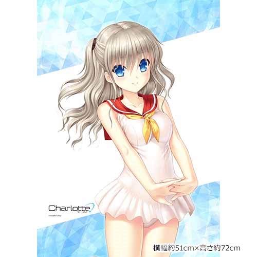 Charlotte 友利 水着 B2タペストリー 約51cm 高さ約72cmの買取価格 相場 高価買取なら買取一括比較のウリドキ