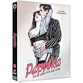 Paprika (1991) [ Blu-Ray, Reg.A/B/C Import - Germany ]