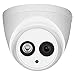 Q1C1 / Dahua OEM HAC-HDW1200EM HD-CVI TVI AHD 960H Security Camera Indoor Outdoor Smart IR Infrared Night Vision Sony Exmor Sensor, for Home CCTV Surveillance 1080P Matrix EXIR Dome Camera