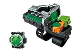 Bandai Kamen Rider Ghost Henshin Brace DX Mega Ulorder