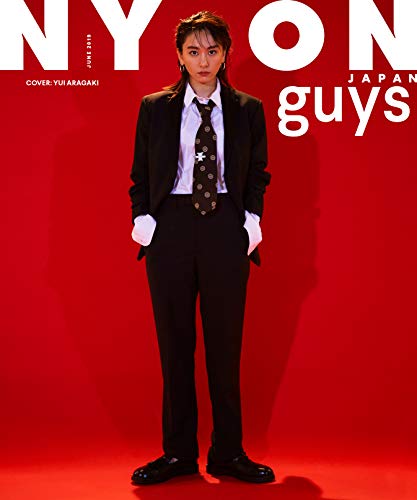 NYLON JAPAN 2019年6月号 画像 B